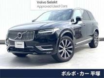 2021 Volvo XC90
