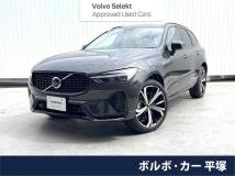 2023 Volvo XC60