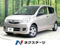 2013 Daihatsu Mira