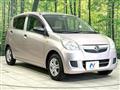 2013 Daihatsu Mira