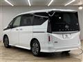 2025 Nissan Serena