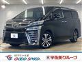 2019 Toyota Vellfire