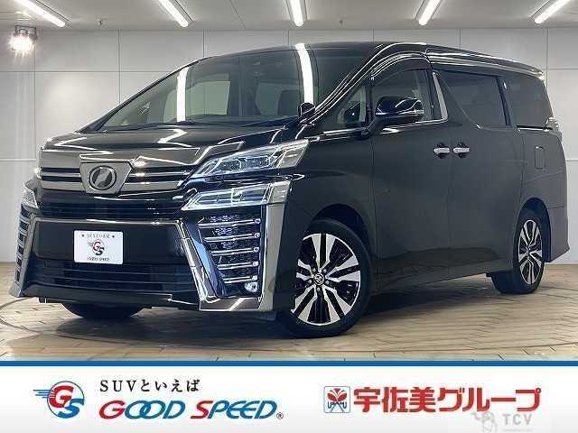 2019 Toyota Vellfire