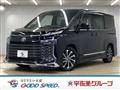 2022 Toyota Voxy