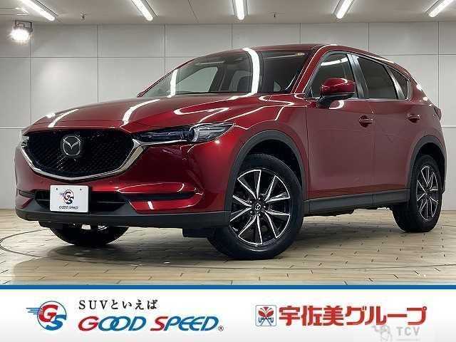 2020 Mazda CX-5