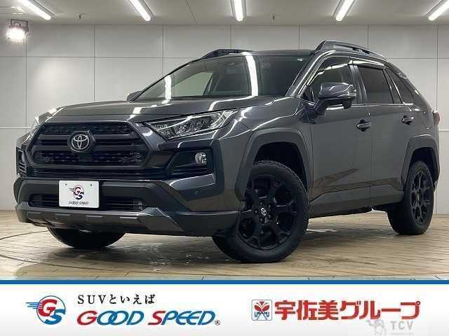 2021 Toyota RAV4