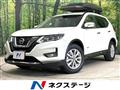 2018 Nissan X-Trail