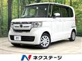 2020 Honda N BOX