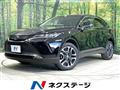 2020 Toyota Harrier Hybrid