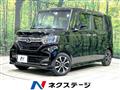 2019 Honda N BOX