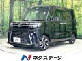 2023 Daihatsu Tanto