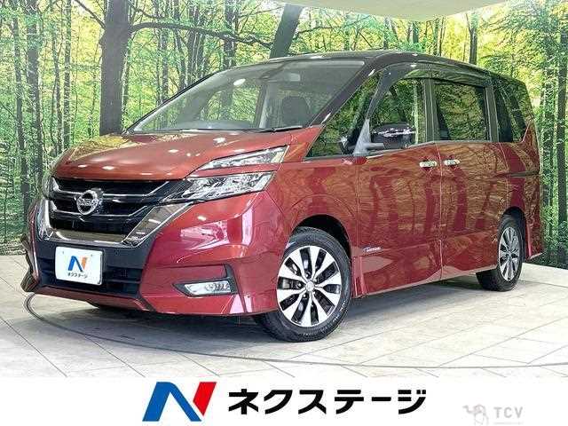 2016 Nissan Serena