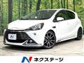 2015 Toyota AQUA