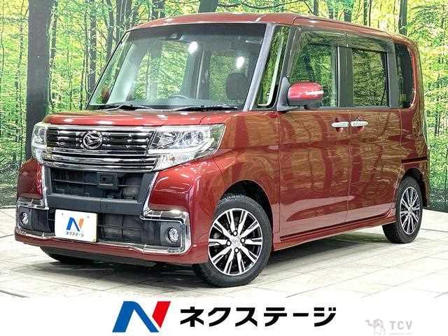 2016 Daihatsu Tanto