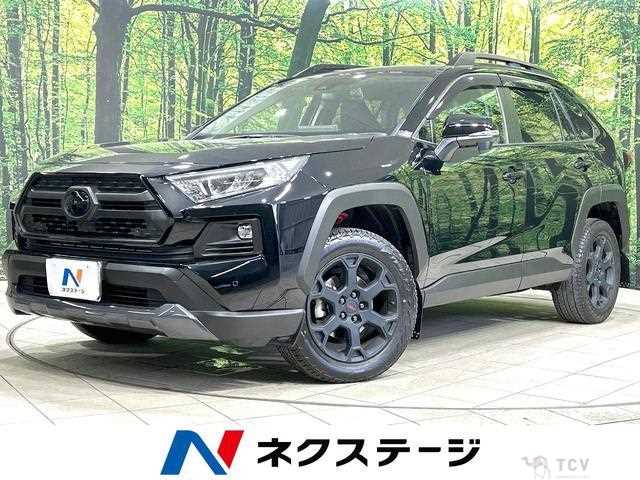 2022 Toyota RAV4