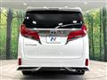 2022 Toyota Alphard G