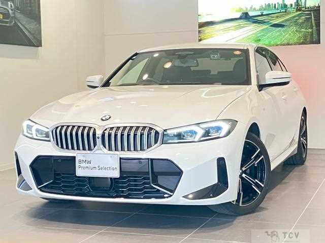 2023 BMW 3 Series