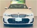 2023 BMW 3 Series
