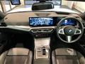 2023 BMW 3 Series
