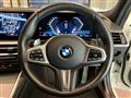 2023 BMW 3 Series