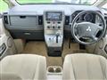 2013 Mitsubishi Delica D5