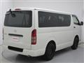 2023 Toyota Hiace Van