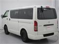 2023 Toyota Hiace Van