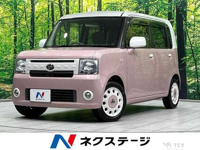 2015 Daihatsu Move Conte