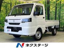 2026 Nissan Clipper Truck