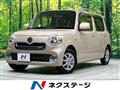 2015 Daihatsu MIRA COCOA