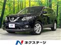 2015 Nissan X-Trail