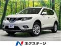 2015 Nissan X-Trail