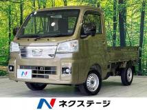 2022 Daihatsu Hijet Truck