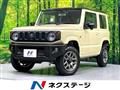2022 Suzuki Jimny