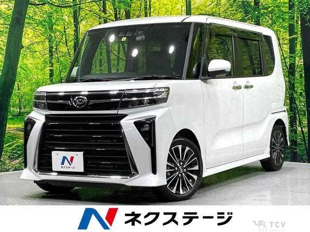 2023 Daihatsu Tanto