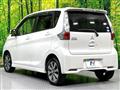 2013 Mitsubishi Mitsubishi Others