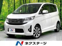 2013 Mitsubishi Mitsubishi Others