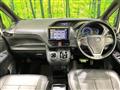 2015 Toyota Voxy