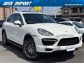 2011 Porsche Cayenne