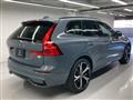 2023 Volvo XC60
