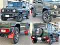 2023 Suzuki Jimny Sierra
