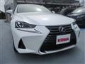 2017 Lexus IS