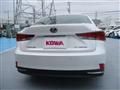 2017 Lexus IS