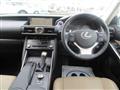 2017 Lexus IS