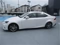 2017 Lexus IS