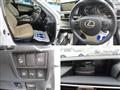 2017 Lexus IS