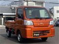 2022 Daihatsu Hijet Truck