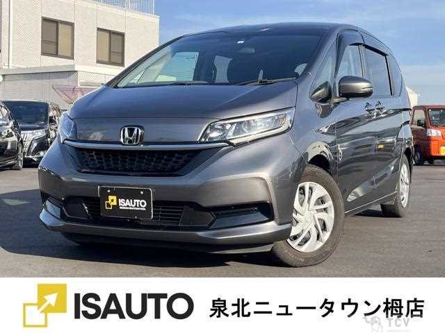 2023 Honda Freed