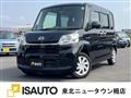 2017 Daihatsu Tanto