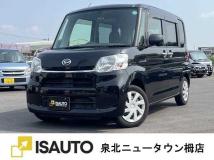 2017 Daihatsu Tanto